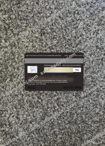 Bahrain Al Salam bank visa card photolook back